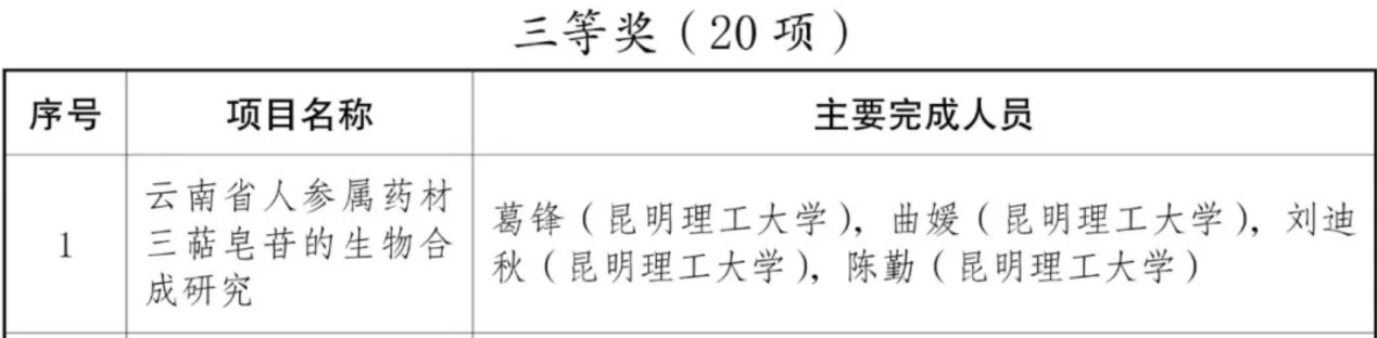 image1.png